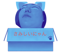 432327375