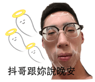 432335931