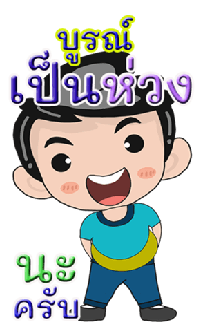 432346539