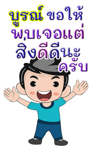 432346560