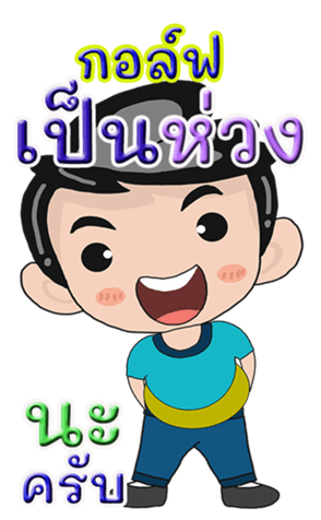 432346803