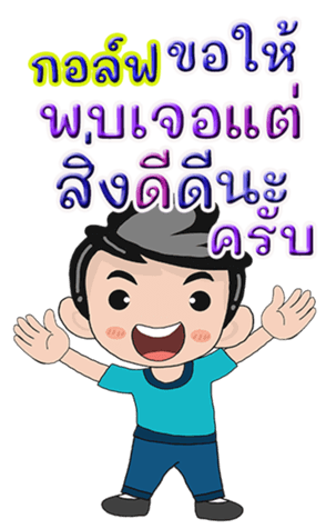 432346824