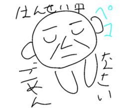 432347219