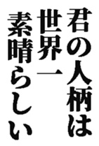 432349560