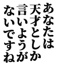 432349562