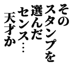 432349563