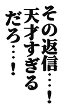 432349566
