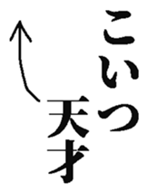432349567