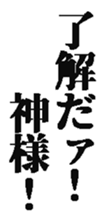 432349569