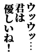 432349573
