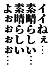 432349576