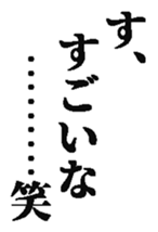 432349577