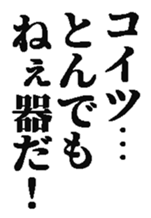 432349579
