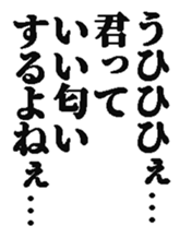 432349594