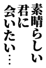 432349595
