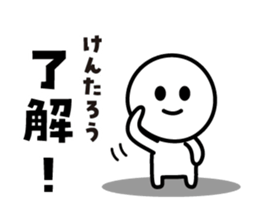 432361367