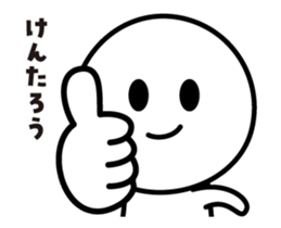432361368