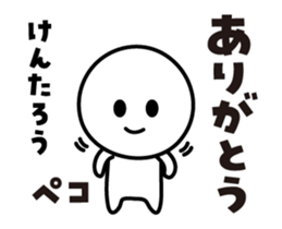 432361377