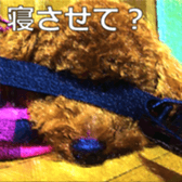 432361708