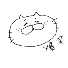 4323642