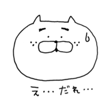 4323662