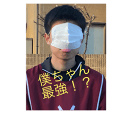 432382847