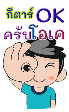 432394017