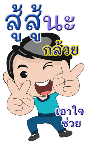 432395160