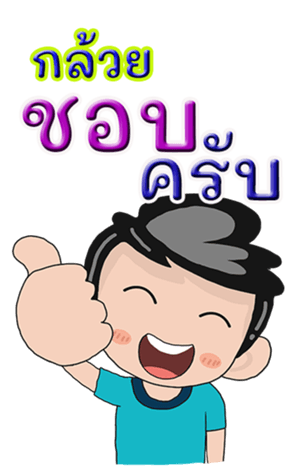 432395167
