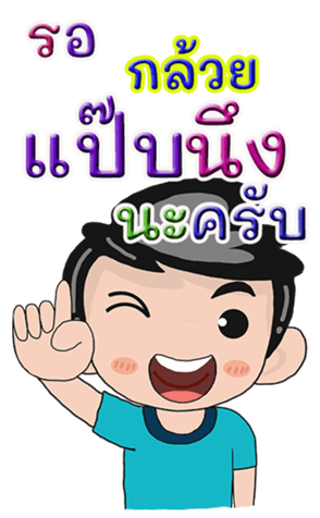 432395173