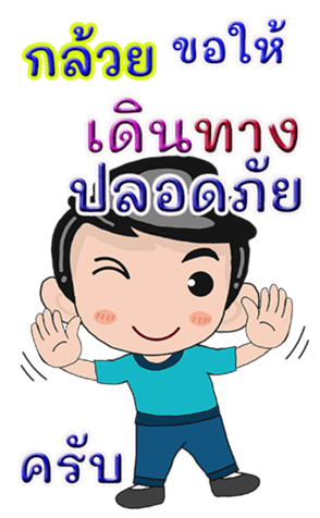 432395176