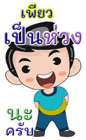 432395715