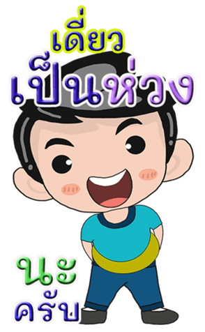432397803