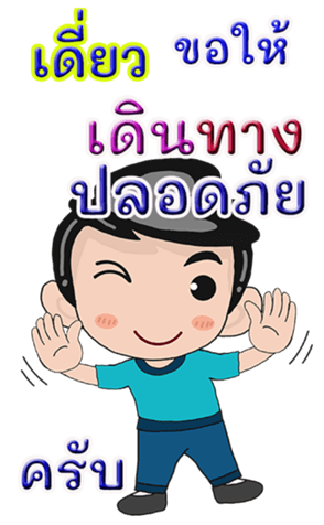 432397816