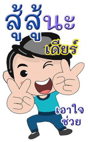 432398416