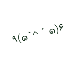 432403419