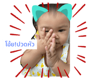432406365