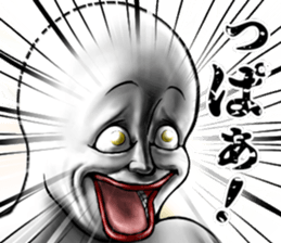 432424116