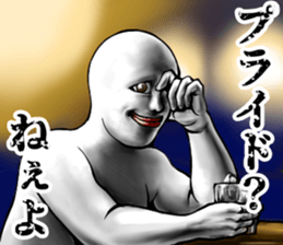 432424121