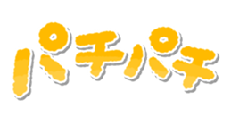 432428896