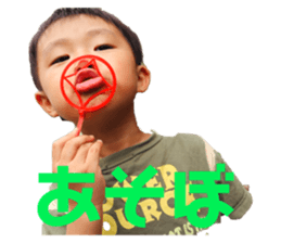 432453309
