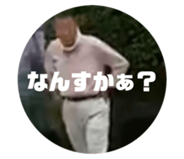 432453728