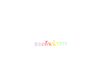432470310