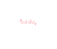 432470313