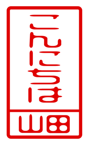 432473472