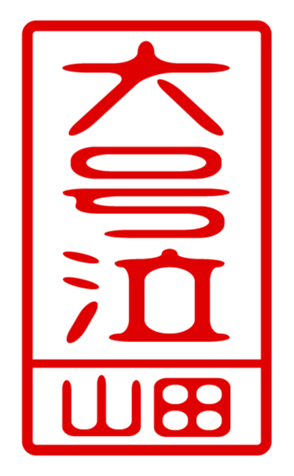 432473476
