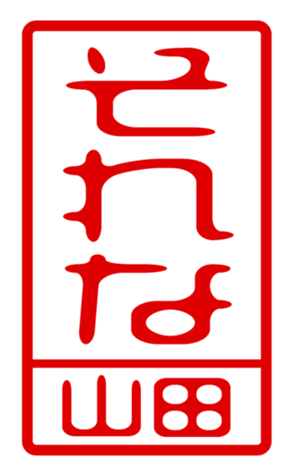 432473482