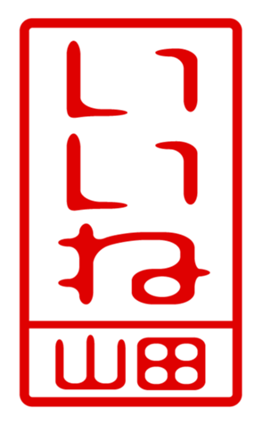 432473484