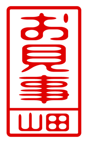 432473488