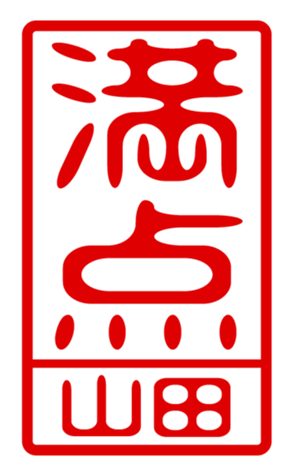 432473489
